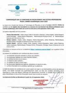 Concours FASTEF 2024 – Dépôts Ouverts